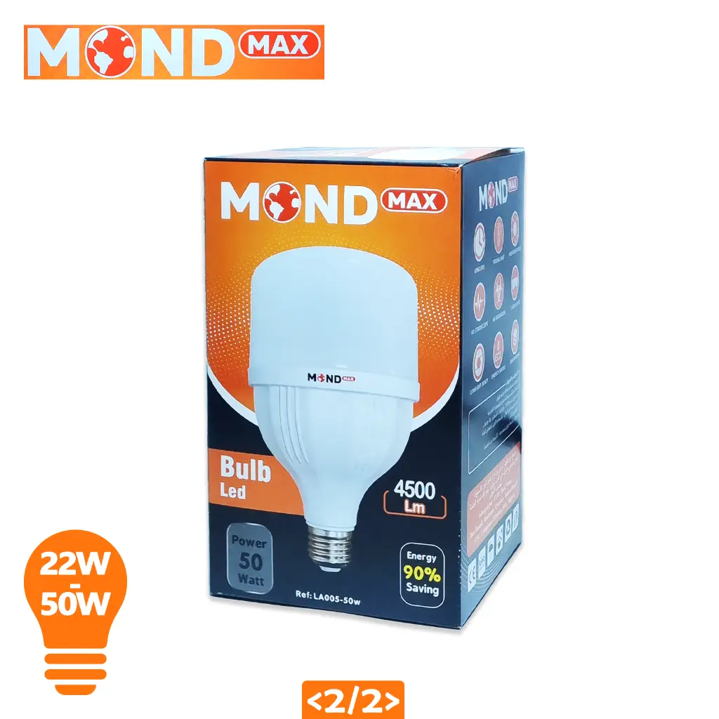 Lampe MondMax 02.webp