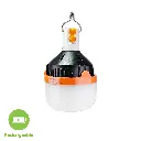 Lampe Rech Koldun USB.webp