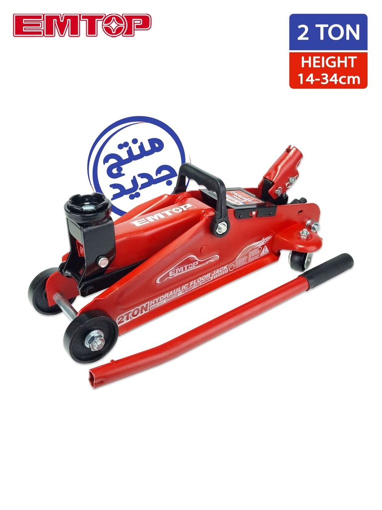 CRIC EMTOP 2TON CHARIOT