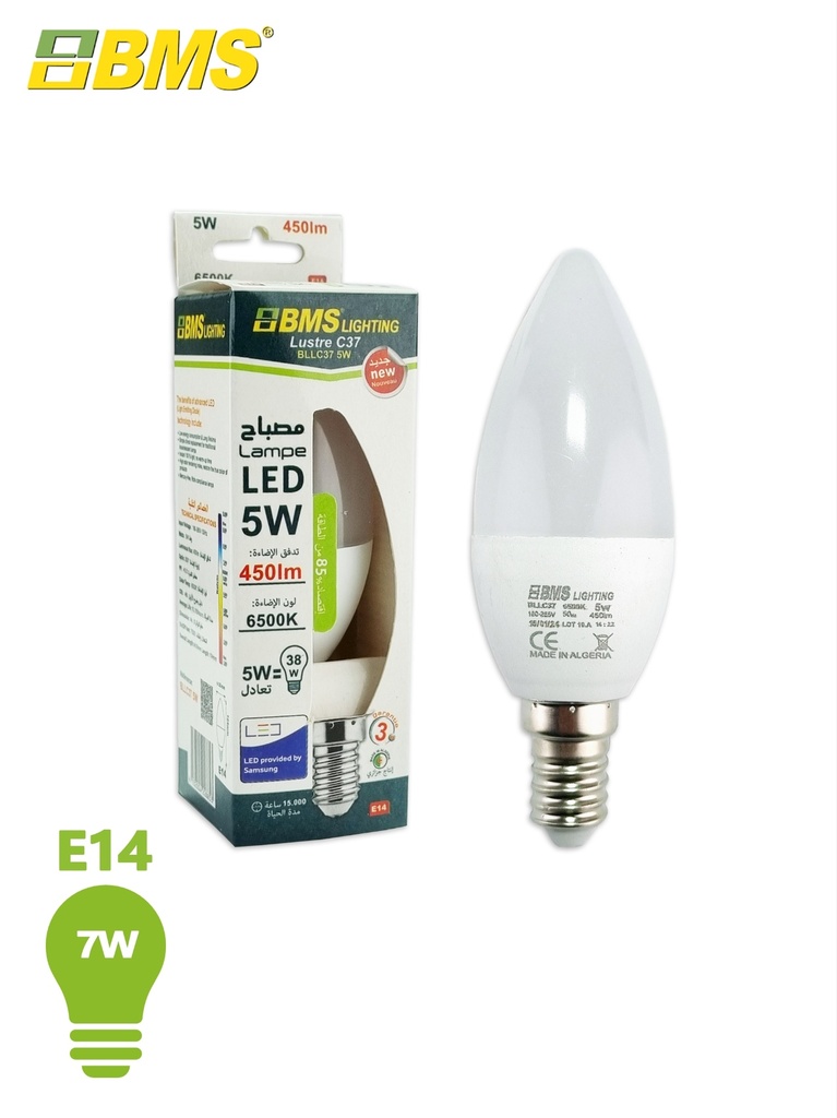 LAMPE E14 BMS