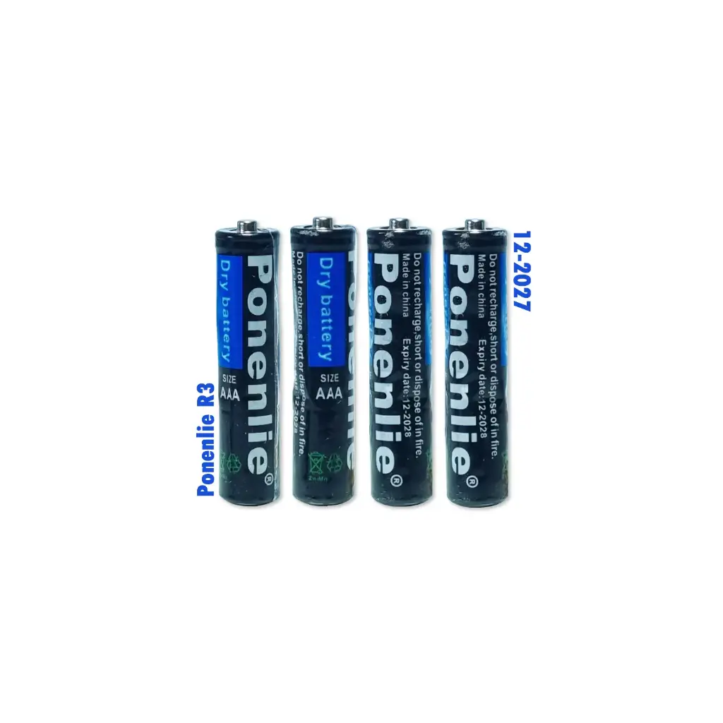 PIL R3 (4PS)