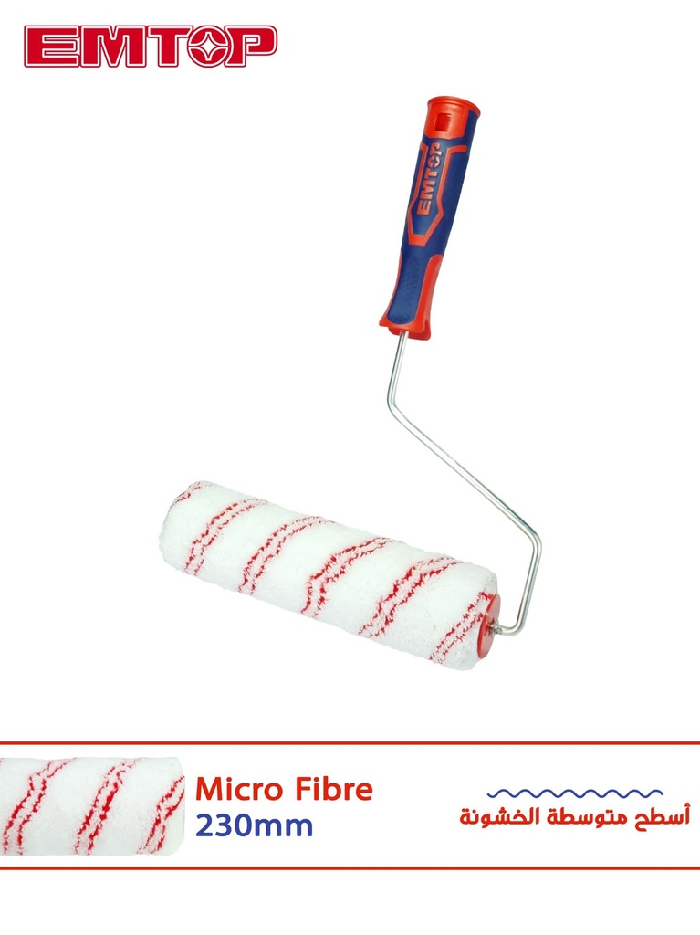 ROULEAU PIENTURE GM EMTOP