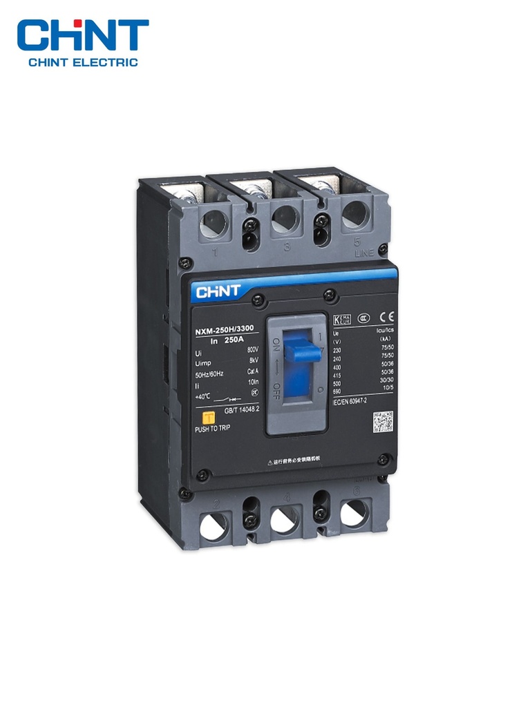 DISJ COMPACT CHINT