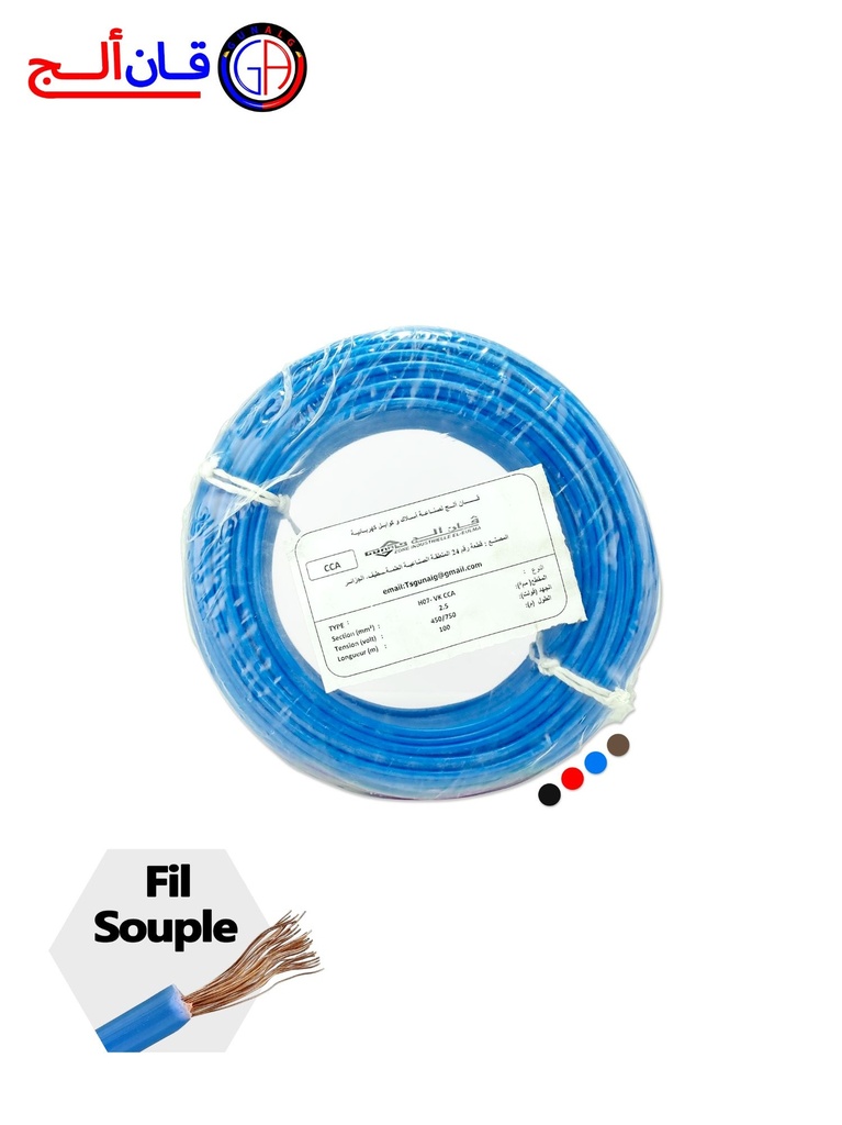 FIL SOUPLE