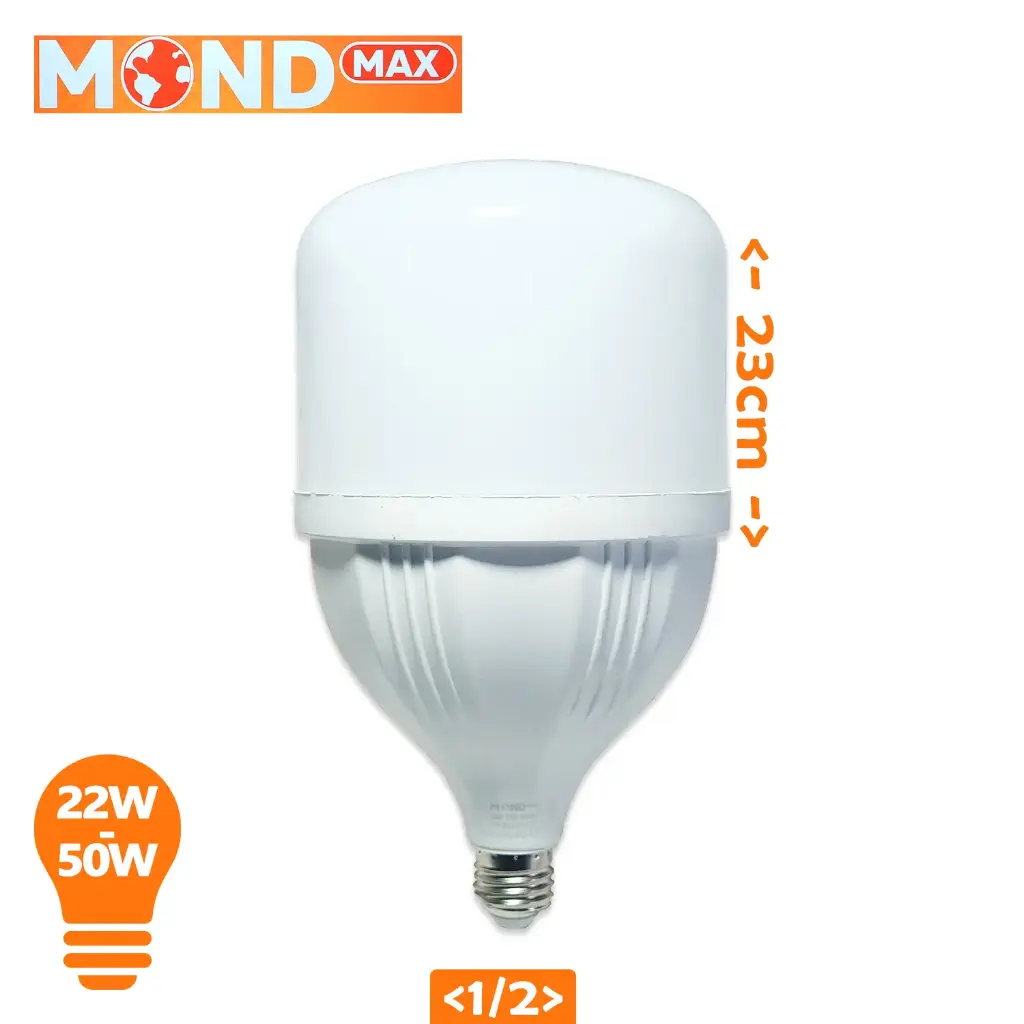 LAMPE MONDMAX