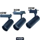 PROJ SUR RAILLE 30W