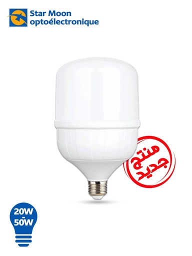 LAMPE STAR MOON