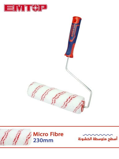 ROULEAU PIENTURE GM EMTOP