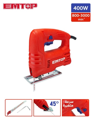 SCIE SAUTEUSE 400W EMTOP