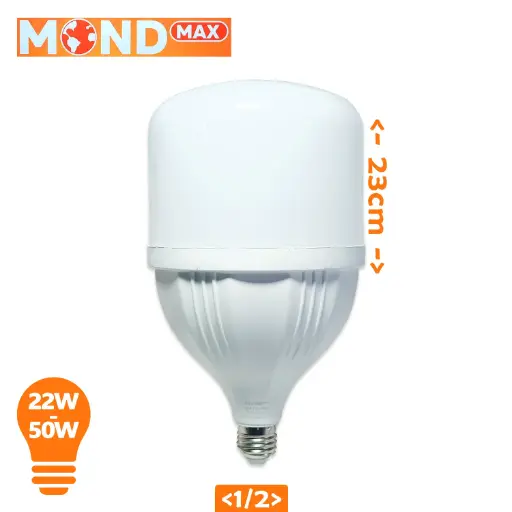 LAMPE MONDMAX