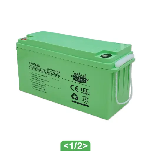 BATRIE 12V 